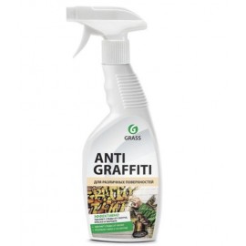 Чистящее средство "Antigraffiti" 600 мл 117107