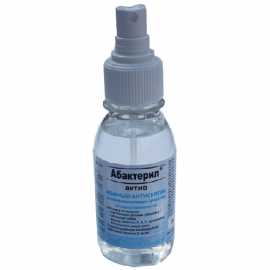 Дезсредство Абактерил-Актив, 100 мл. с кнопочным распылителем