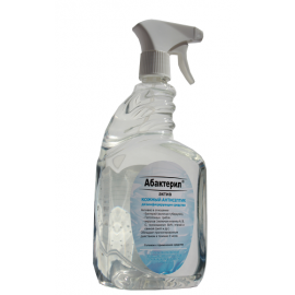 Дезсредство Абактерил-Актив, 1000 мл. с триггером (курковым распылителем)
