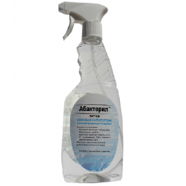 Дезсредство Абактерил-Актив кожный антисептик, 500 мл. с триггером (курковым распылителем)