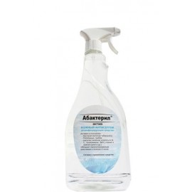 Дезсредство Абактерил-Актив кожный антисептик, 750 мл. с триггером (курковым распылителем)