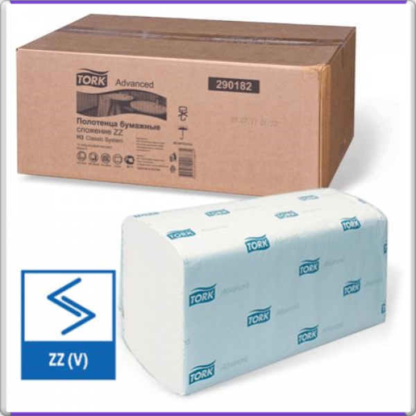 Полотенца н3. Бумажное полотенце 3х слойное ZZ. Полотенца бумажные ZZ сложения коробка. Коробка для бумажных полотенец листовых. Система h2 h3 бумажные полотенца.